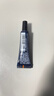 欧莱雅男士青春肌源淡纹眼霜7.5ml体验装护肤品(须单独购买才返券) 实拍图