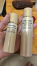 资生堂悦薇滋润水乳套装105ml补水保湿护肤品化妆品女生日礼物 实拍图