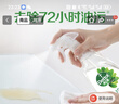 滴露（Dettol）家居厨房清洁除菌喷雾500ml冰箱清洁剂除臭消毒李斯特菌 幽门螺旋 实拍图