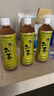 伊藤园（ITOEN）玄米茶茶叶饮料 无糖茶饮料 0糖0脂0卡饮料 500ml*15瓶整箱 实拍图