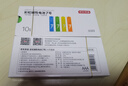京东京造7号电池10节单色装彩虹碱性电池无汞环保 玩具/血压计/血糖仪/遥控器/挂钟/电子锁/体脂秤/鼠标 实拍图