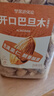 洽洽手剥大颗粒巴旦木坚果炒货果干扁桃仁杏仁休闲食品送礼每日坚果 【饱满香脆 1kg】巴旦木盐焗味（500g*2罐） 实拍图
