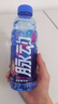 脉动玫瑰葡萄口味 600ML*15瓶 限定赏味低糖维生素运动饮料宋雨琦同款 实拍图