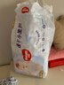 好奇（Huggies）金装拉拉裤L124片(9-14kg)尿不湿【速干不易红】 实拍图