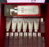 SK-II神仙水330ml抗皱精华液sk2化妆品护肤品水乳套装礼盒生日礼物女 实拍图