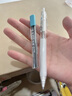 晨光（M&G）文具儿童自动铅笔0.9mm/HB写字书写二合一套装不断芯自动补芯铅笔1支+HB铅芯1管AMPJ4907A-ZZ 实拍图
