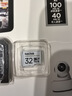 闪迪（SanDisk）32GB TF（MicroSD）4K内存卡 行车记录仪 监控摄像头专用 2,500小时录制 重复读写高耐用存储卡 实拍图