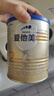 爱他美（Aptamil）卓傲较大婴儿配方奶粉2段（6—12月龄）300g  小罐装试用装 实拍图