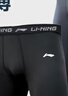 李宁（LI-NING）紧身裤男运动跑步压缩裤高弹速干篮球训练健身鲨鱼裤打底裤黑色 实拍图