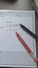小米米家巨能写中性笔 10支装 黑色 0.5mm 商务办公中性笔会议笔 小米巨能写 红色 10支装 实拍图