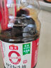 海天 生抽酱油500ml 0添加防腐剂【特级金标酱油】金标系列 实拍图