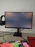 SANC 24.5英寸原生240hz Fast IPS快速液晶显示器1ms 广色域硬件低蓝光 电竞游戏液晶屏幕N50Pro6 N50Pro6节能版 超频260Hz电竞屏 实拍图