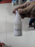 芙丽芳丝（Freeplus）乳液补水保湿润肤露（柔润型）男女士50ml*2 实拍图