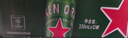 喜力经典啤酒500ml*12听整箱装  喜力啤酒Heineken京东自营 实拍图
