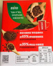 雀巢（Nestle）【代言人丁禹兮同款】醇品速溶美式黑咖啡粉燃减0糖0脂*48包*1.8g 实拍图