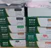 天章 （TANGO）【缺页十倍赔】新绿天章五联二等分可撕边 针式电脑打印纸 1200页 241-5-1/2S (白红蓝绿黄)可定制 实拍图