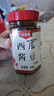 鲜窝窝 西瓜酱豆245g 黄豆瓣酱豆子瓜豆酱豆糁大豆酱河南特产夹馍拌饭酱 实拍图
