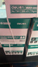 得力（deli）【5箱囤货装】珊瑚海A4打印纸 70g500张*5包一箱 双面复印纸 7361 实拍图