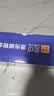 灵印适用奔图m6202w硒鼓pd-213硒鼓 奔图p2206w粉盒m6202nw p2210w p2206nw打印机硒鼓m6202w青春版pd213e 【适用23年前机器】PD213硒鼓-6500页 实拍图