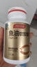 汤臣倍健鱼油软胶囊100粒鱼油omega3+epa+dha辅助降血脂鱼油成人中老年 实拍图