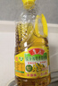 鲁花食用油 低芥酸特香菜籽油 900ml 物理压榨  实拍图