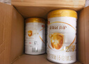 伊利金领冠育护2段960g新国标奶粉较大婴儿牛奶粉6-12个月宝宝适喝 金领冠育护2段960克整箱 实拍图