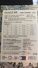 嫚熙（EMXEE）一次性内裤产妇 月子纯棉内裤女旅游出差日抛免洗生理期60条XXL 实拍图