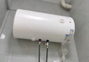 万和（Vanward）【小白云T4】100升电热水器家用储水式 2200W速热节能出租屋小型专利防电墙保护国家补贴15% 实拍图