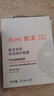 雅漾（Avene）专研保湿修护面膜15片 舒缓修护泛红高保湿贴片乳液面膜11.11礼物 实拍图