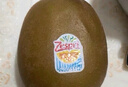 佳沛（zespri）佳沛奇异果新西兰进口阳光金果【JD顺丰-送货上门】黄心猕猴桃 【礼盒】20颗 特大果约110-125g 实拍图