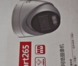 HIKVISION海康威视监控摄像头400万2K全彩夜视高温报警AI值岗检测手机直连网线供电经济版VN24-P(B) 2.8MM 实拍图