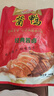 恒慧酱鸭五香味酱卤熟食鸭肉1斤装500g开袋即食新旧包装交替发货 实拍图