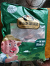 白荡里农家土猪排骨粒切块带脊骨通排红烧食材土猪批发冷冻 土猪排骨净重4斤 实拍图