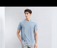 柒牌【全棉速干】男士短袖T恤夏季薄款简约休闲青年圆领上衣 实拍图