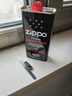 ZIPPO打火机油煤油官方原装正品芝宝专用清洁燃料打火石棉芯zippo配件 355ml大油【可用半年】 实拍图