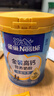 雀巢（Nestle）金装高钙营养奶粉850g成人奶粉中老年学生男士女士全家营养早餐 实拍图