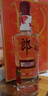 郎酒 顺品郎红顺 白酒 兼香 45度 480ml*2 双瓶装 纯粮光瓶 实拍图