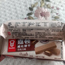 嘉顿威化饼干礼盒512g草莓味+巧克力味休闲零食独立小包中秋礼品团购 实拍图