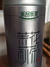 乐品乐茶茉莉花茶特级茶叶2025新茶川派250g横县飘雪自己喝送礼袋热门商品 实拍图