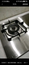 帅康（Sacon）【国家补贴20%】不锈钢燃气灶71G天然气液化气嵌入台式灶双灶台家用猛火专用煤气炉具灶以旧换新 【全铜火盖】液化气4.8kW 实拍图