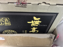 古越龙山 26度无高低 干型 绍兴黄酒 500ml*6瓶 整箱装 无焦糖色  实拍图