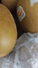 佳沛（zespri）新西兰  阳光金奇异果巨大果22粒原箱 单果重约144-175g 猕猴桃 晒单实拍图
