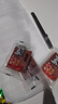 三只松鼠高蛋白肉脯500g 量贩箱装 靖江鸡肉猪肉干 休闲食品 即食解馋 实拍图