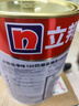 立邦乳胶漆内墙漆京雅居净味120防潮易擦洗无添加环保漆5L/约7kg 实拍图