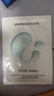 优时颜（UNISKIN）沁润舒缓修护面膜25ml*15片补水保湿男女适用生日情人节礼物实用 实拍图