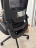 黑白调P1二代人体工学椅电脑椅子人工力学座椅久坐办公电竞椅学习椅国补 实拍图