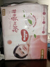 好奇（Huggies）铂金装小桃裤纸尿裤NB84片(5kg以下)尿不湿【透爽散热】 实拍图