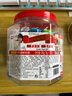 小样酸Q糖540g/罐混合口味软糖酸甜果汁软糖儿童网红糖果童年回忆 实拍图