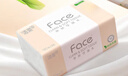 洁柔抽纸 粉Face柔韧3层120抽*20包 可湿水面巾纸 100%原生木浆 整箱 实拍图