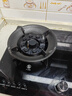 荣事达（Royalstar）燃气灶天然气双灶家用翻盖魔碟灶 5.2kW嵌入式台式 双九腔可翻盖易清洁灶台JZT-FG998（天然气） 实拍图